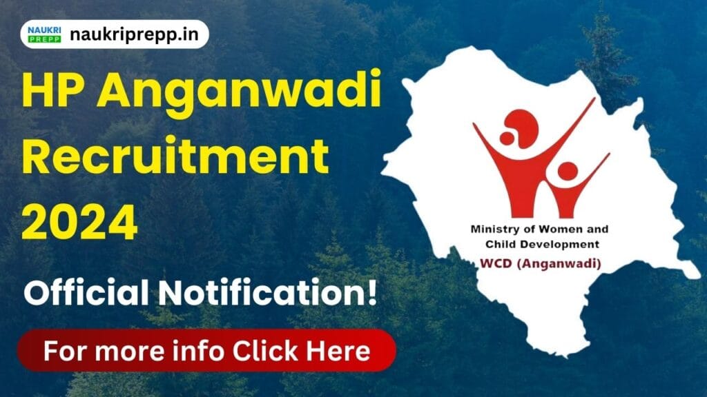 Himachal Anganwadi Recruitment 2024